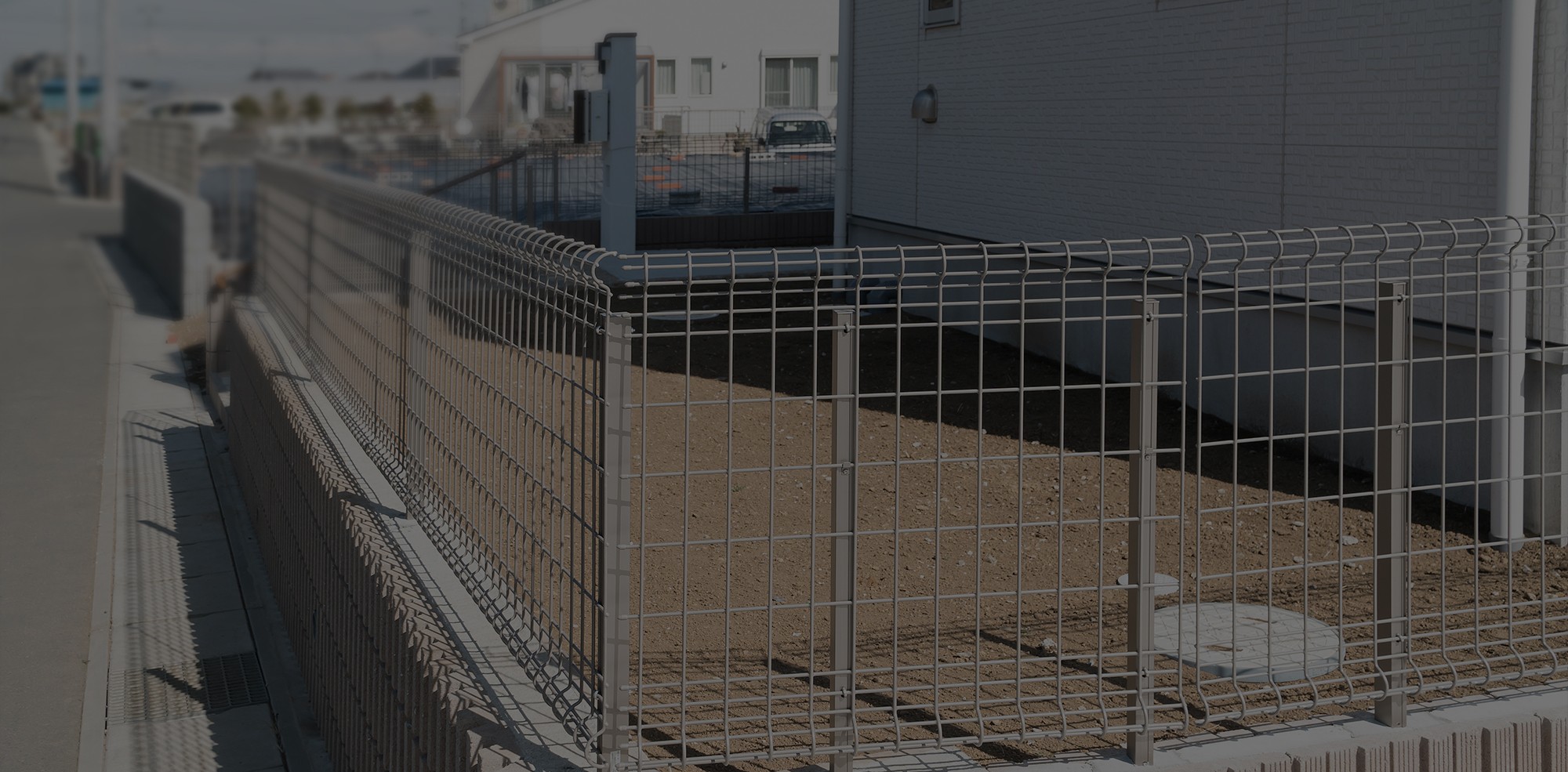 地域を支える。 その技術は、一生の誇りになる。