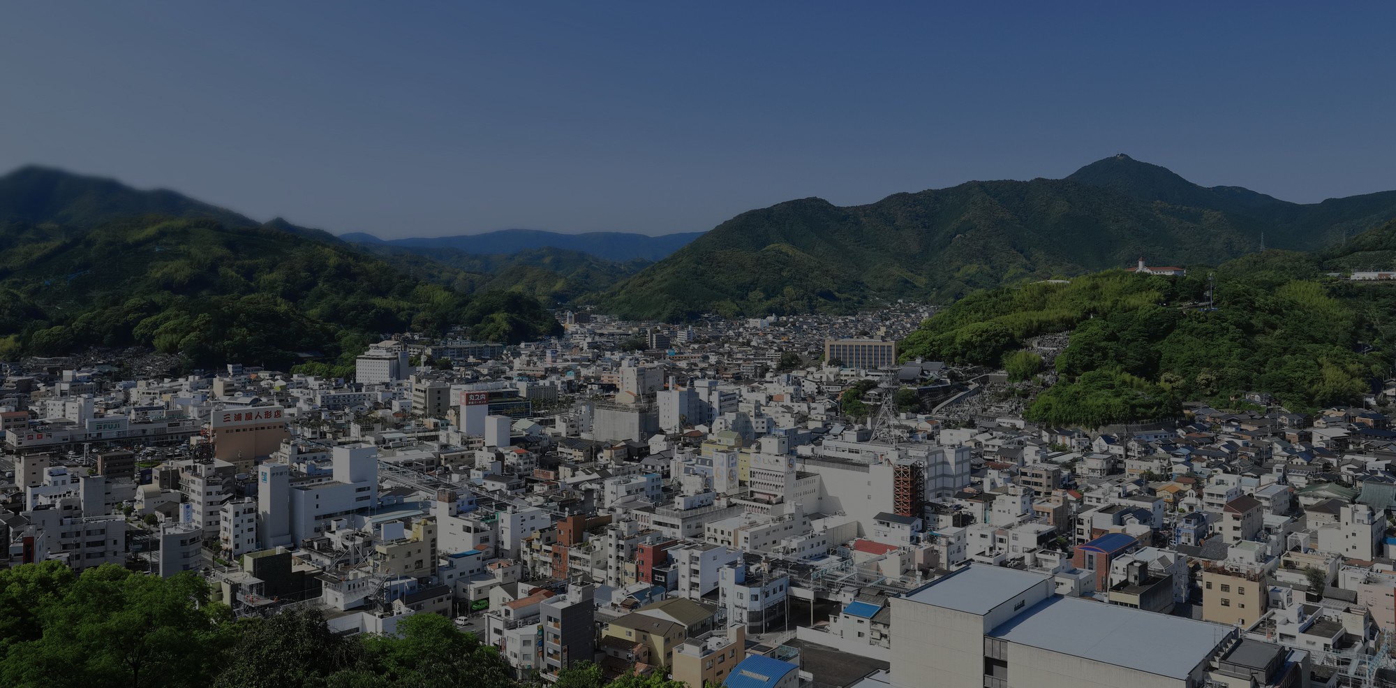 地域を支える。 その技術は、一生の誇りになる。